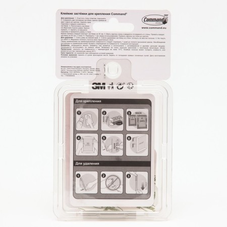 Flasps self -adhesive Command for paintings, small, white, 3 pairs-1