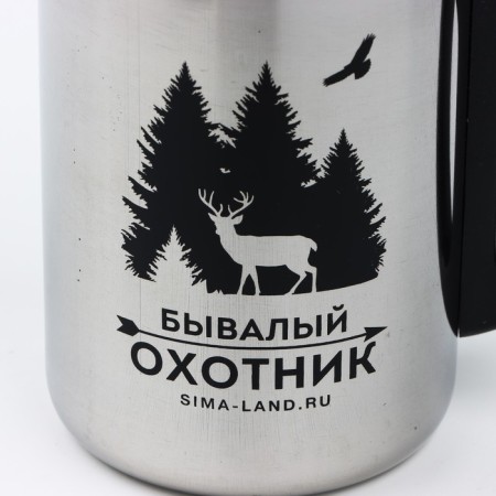 Thermal circle "Seatless Hunter", 350 ml-2