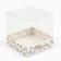 Box for confectionery "Golden Blizzard", 10 x 10 x 10 cm, New Year