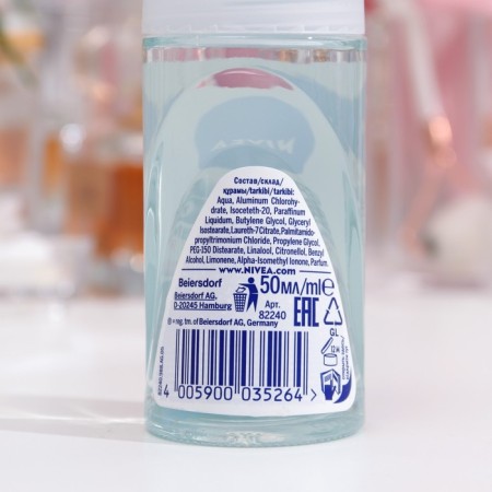 Antiperspirant Nivea Clear “Black and White”, ball, invisible, 50 ml-1