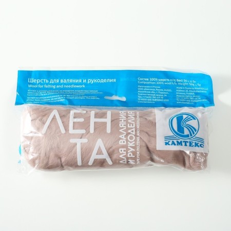 Fasting wool 100% half -toned wool 50 grams (174 d. Orchid)-4