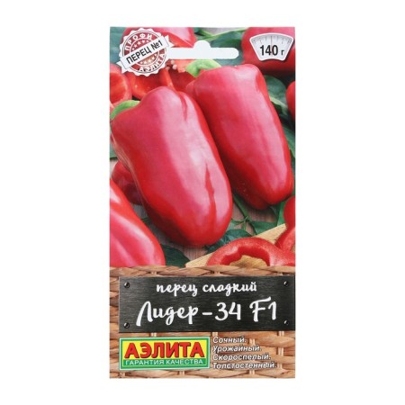 Sweet pepper "Leader-34", F1, 20 pcs