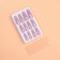 Poaling Paletteaps, 12 pcs, with adhesive plates, ballerina shape, purple