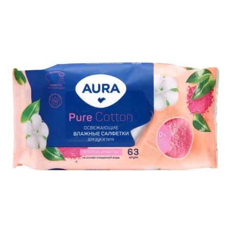 Wet Aura napkins, refreshing for the whole family, 63 pcs.-8