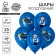 Latex ball 12 "" Dear grandfather ", set of 25 pcs.
