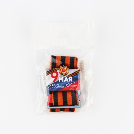 Wooden Order for Victory Day "May 9", 3.5 x 5 cm-4