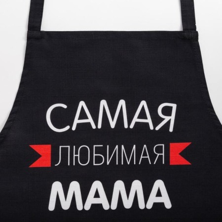 Apron Ethel "Favorite Mom" ​​60x70 cm, 100% cotton, reps 210 g/m2-1