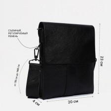 Male bag, black color
