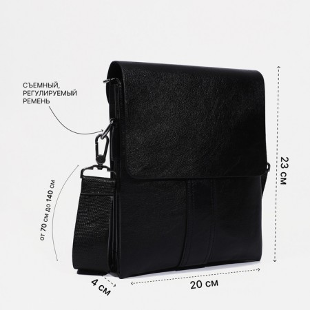 Male bag, black color