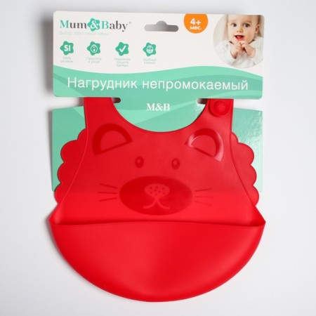 Blory for feeding "cat" silicone with pocket, red color-2