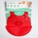 Blory for feeding "cat" silicone with pocket, red color