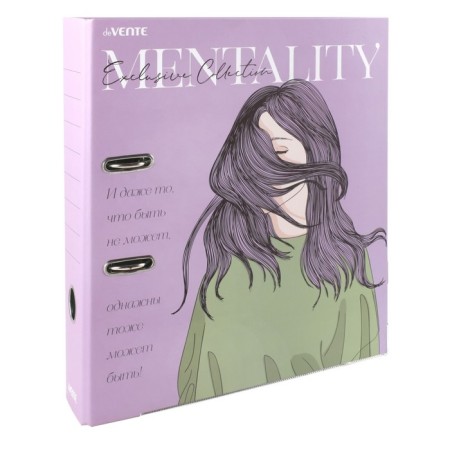 A4, 75 mm, Devente Mentality, laminated cardboard, lilac PAPK-1