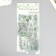 Stickers Plastic "Eucalypt" set of 6 sheets 10x18 cm