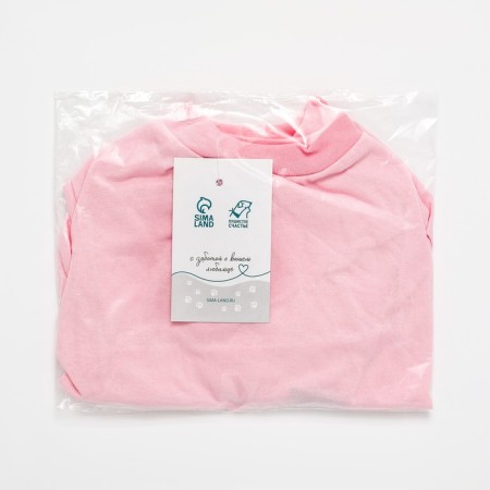 Directly pink overalls for animals, XS (DS 27, Osh 23-27, OG 41-45)-8