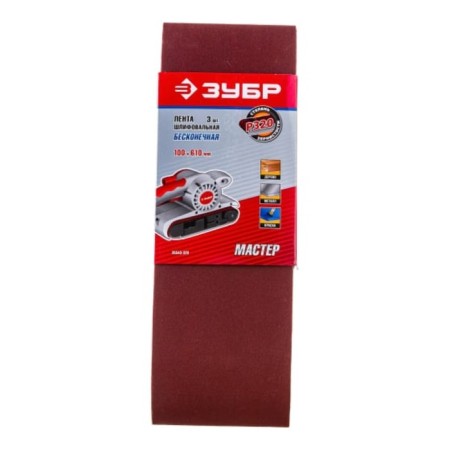 Grinding tape "Master" 35543-320, for LSM, 100 x 610 mm, P320, 3 pcs.-2