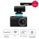 DVR Trendvision X1