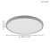 Fueva 1, 1x25W LED, 3000K, 2500LM, silver color