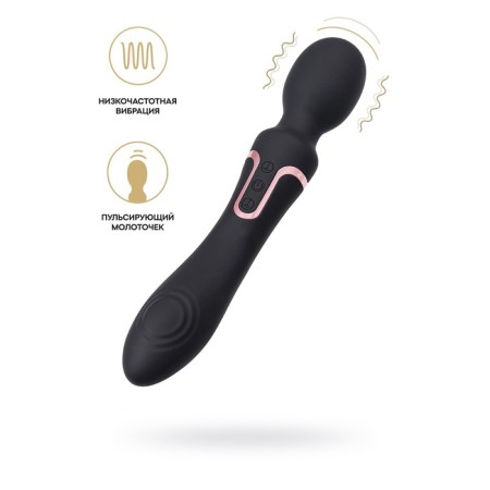 Bilateral intimate massage Waname D-Splash Surge, 22.5 cm, silicone, black color
