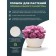 Pot for flowers and plants with a pallet, white stone boat 25x18x15cm, 2.8l
