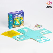 Set for creativity 