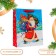 New Year. Gift package "Satisfied Santa Claus", 33 x 42.5 x 15 cm.