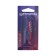 Balancir "Yaman" Minnou, 6.5 cm, 20 g, color 36, on Blister