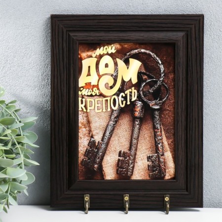 Open "My fortress" 19x24 cm wenge