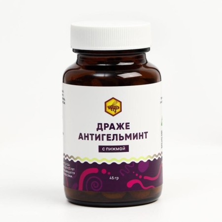 Drage Antigelmint with Top, Glass, 90 tablets of 500 mg