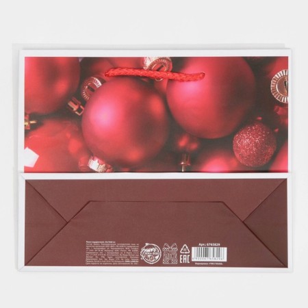 Laminated horizontal "balls", MS 23 x 18 x 8 cm, New Year-5