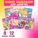 Coloring sets "for girls", 8 pcs. 12 p.