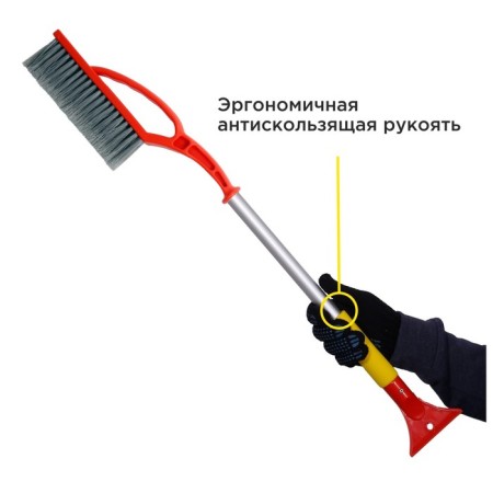 Snow brush with a scraper Climart Ca-WB-03, 75 cm-2