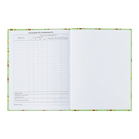 Universal diary for grades 1-11, "Avocado mini pattern", solid cover 7BC, glossy lamination, 40 sheets-9