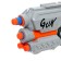 Blaster "Strength", soft bullets, mix