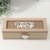 Casket wood 3 divisions "Cup of tea" 9.7x24x7 cm