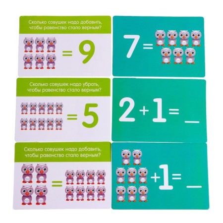 Children's developing mathematical scales “Smart Libra. I am learning to count ", according to Montessori's methodology-2