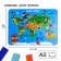 Modeling rug, A3 format “Map of the World”, Mickey Mouse and Friends