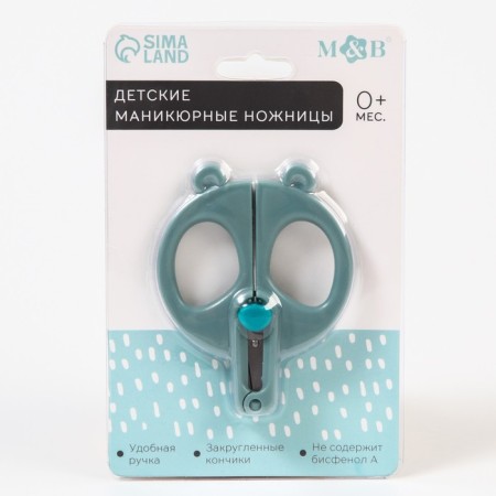 Children's manicure scissors "Panda", turquoise color-1