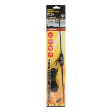 Car antenna "Triad-54 Turbo", active, two modes-5