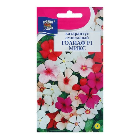 Flower seeds Catarantus "Goliath Mix", 0.01g.-2