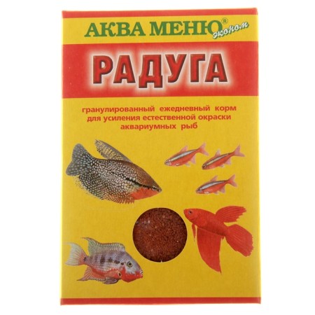 Feed Aqua menu "Rainbow" for fish, 25 g