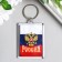 Acryl Breek "Russia" 3.5x5 cm