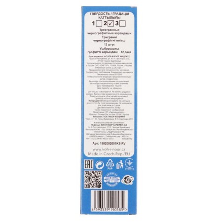Chernographic pencil 2.2 mm Koh-I-Noor "Triograph 2" 1802 HB, gray case, three-sided, l = 175 mm-3