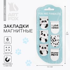 Magnetic bookmarks on the Yours Pandastis substrate, 6 pcs