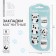 Magnetic bookmarks on the Yours Pandastis substrate, 6 pcs