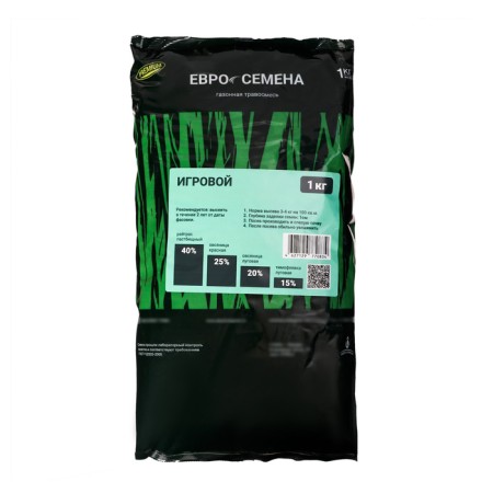 Seeds Lawn grass mixture "Game", 1 kg