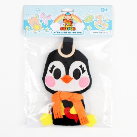 Developing game "Rursing. Penguin"-8