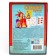 Board game "Sleeping Queen" (cardboard)