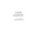 Funny facts about animal cubs in pictures. Safstem M.