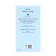 Perfume Water Women's Brocard Once Upon a Time "Snow Palace", 75 ml