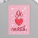 Postcard with seeds "grow" I love you "5*7cm
